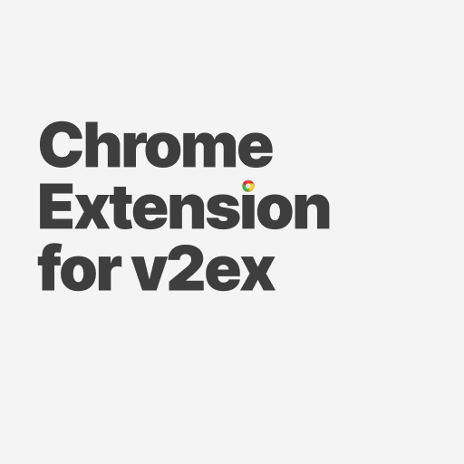 v2exhub Chrome